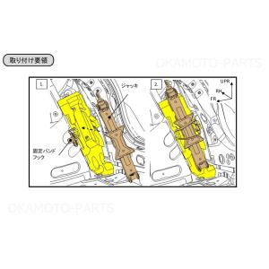 (ZT))ジャッキ&レンチ「トヨタ純正用品」 ...の詳細画像4