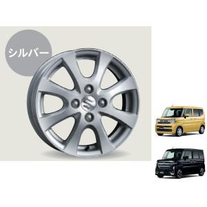 ワゴンR アルミホイール(14インチ/1本分)「スズキ純正用品 ワゴンR アルミホイール(14インチ/1本分)「スズキ純正用品