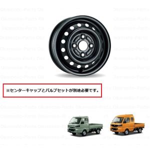 (MT))スチールホイール(ブラックメタリック)１本分「スズキ純正用品」　キャリィ/スーパーキャリィ　DA16T　43210-82M10-QMR/4321082M10QMR