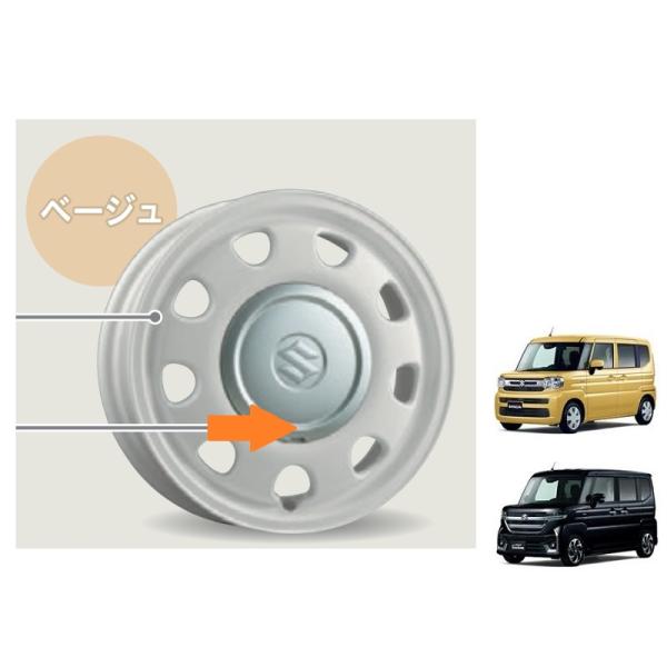 (18)アルミホイール用ハーフキャップ(シルバー)１枚分「スズキ純正用品」スペーシア/スペーシアカス...