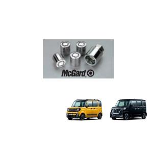 スズキ（SUZUKI） 純正 ホイールロックナットセット 43281-79R00