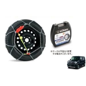 ハスラー ACパワープラグ（フロント用）「スズキ純正用品」ハスラー 