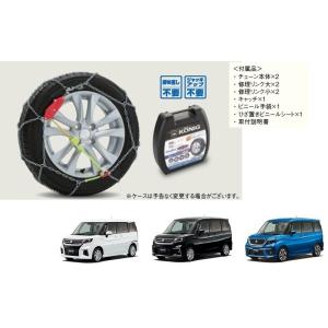 ソリオ 3台セット okamoto-p_35501-69t00-set-mad7s