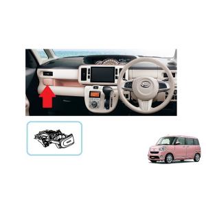 スズキ（SUZUKI） (140UT)ペットサークル「スズキ純正用品」フロンクス