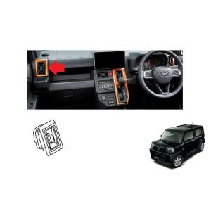 ダイハツ（DAIHATSU） タフト「純正部品」インストルメントパネル