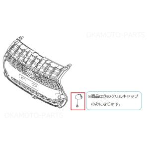 ラドクリフ スイフト (26T)Final Edition専用フォグランプ