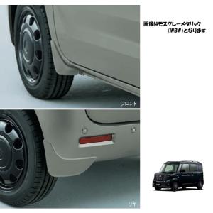 ラパン フロントグリル(フロントカメラ有り車用/ナチュラルキュート