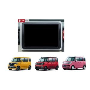 ((ZT)オーディオ交換ガーニッシュ(８インチモデル用)「スズキ純正用品」　スペーシア/カスタム/ギ...