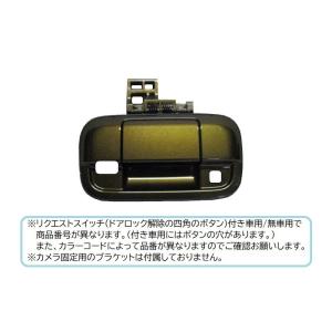 スズキ ((18T)ブルーイッシュブラックパール(ZJ3)リクエスト スズキ ((18T)ブルーイッシュブラックパール(ZJ3)リクエスト