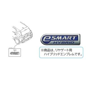 三菱（MITSUBISHI） (YUT)サイドデカール(シルバー)「ミツビシ純正用品
