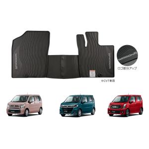 フロアマット・トレー（ＣＶＴ車用）「スズキ純正用品」ワゴンＲ/スティングレー/カスタムＺ　MH55S...
