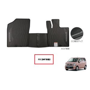 ワゴンR ハイドロフィリックドアミラー（ZX・ZT・T用）「スズキ純正