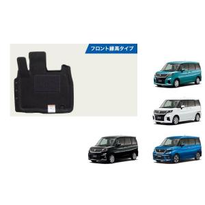 ソリオ (NT)ワイドバイザー(1台分セット)「スズキ純正用品」ソリオ