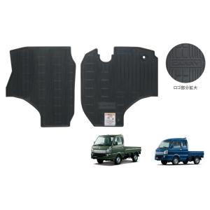 キャリートラック荷台セパレートSUZUKI純正品 キャリイ 荷台セパレータ「スズキ純正用品」キャリィ/スーパー