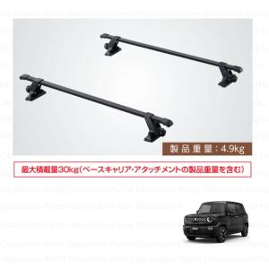 クロスビー リヤプライバシーシェード(メッシュ付き) 「スズキ純正用品