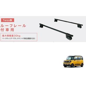 スペーシア　ギア　キャリアベース 楽天市場】『車種別セット』Terzo テルッツオ ベースキャリア スクエア