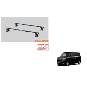 スズキ（SUZUKI） (XT)ルーフラックアタッチメント(アルミ)「スズキ