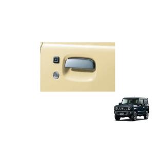 ジムニーJB64W ロッドホルダー　スズキ純正品 Amazon.co.jp: スズキ純正 ジムニー (SUZUKI Jimny)【ロッド