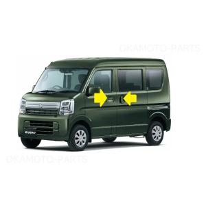 スズキ　純正　ジムニーノマド　ドアハンドルエスカッション　JC74W カーボン調 okamoto-p_99126-77r00-js