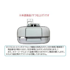 スズキ（SUZUKI） クリスタルホワイトパール(ZVH) リクエストスイッチ