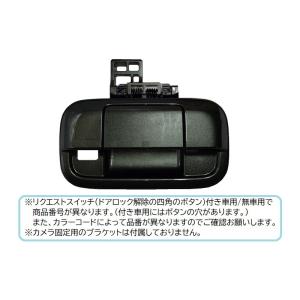 スズキ ((18T)ブルーイッシュブラックパール(ZJ3)リクエスト スズキ ((18T)ブルーイッシュブラックパール(ZJ3)リクエスト