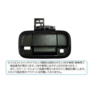 スズキ ((18T)ブルーイッシュブラックパール(ZJ3)リクエスト スズキ ((18T)ブルーイッシュブラックパール(ZJ3)リクエスト
