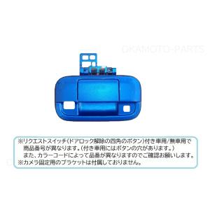 スズキ（SUZUKI） (18T)フレンチミント(ZWB)カメラ取付穴あり用バック