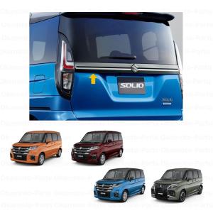 SUZUKI スズキ 純正 ブラックメッキバックドアガーニッシュ ACJE 83940