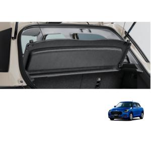 スイフト ラゲッジアンダートレー(ラゲッジボード付き)「スズキ