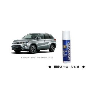 笑うセールスマン  カスタムミラーエディション◆極美◆　ホワイトリボン 🏎️..🫧 ワクワクと好奇心 忘れちゃいけない +・.・+・.・+