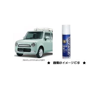 スズキ フォギーブルーパールメタリック(WBT)タッチペン「スズキ スズキ フォギーブルーパールメタリック(WBT)タッチペン「スズキ