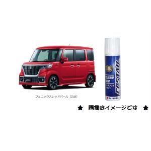 スズキ ピュアレッド(ZUZ)タッチペン「スズキ純正用品 スズキ ピュアレッド(ZUZ)タッチペン「スズキ純正用品