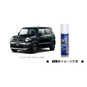 スズキ ブルーイッシュブラックパール4(WB3)タッチペン「スズキ スズキ ブルーイッシュブラックパール4(WB3)タッチペン「スズキ