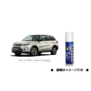 スズキ キネティックイエロー(ZZB)タッチペン「スズキ純正用品