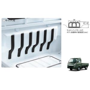 キャリイ ((10T)アッシュトレイ(灰皿)「スズキ純正用品」 キャリィ