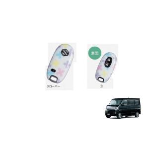 エブリイワゴン ((10T)ラゲッジトノボード取付用アタッチメント(4個