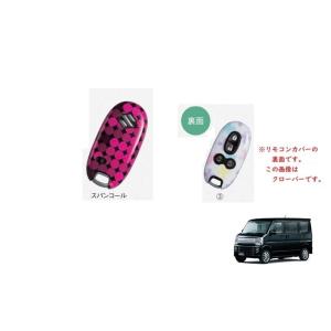 エブリイワゴン オーバーヘッドコンソールガーニッシュ(ウッド調
