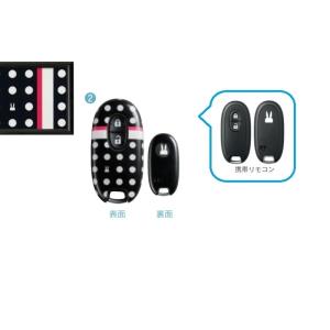 ラパン マッドフラップセット(1台分セット/ブラウン) 「スズキ純正