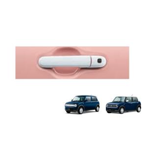 ラパン マッドフラップセット(1台分セット/ブラウン) 「スズキ純正