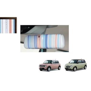 ラパン トノカバー「スズキ純正用品」ラパン/ラパンLC HE33S/HE93S