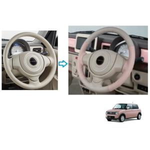 スズキ（SUZUKI） スズキ純正 メッキグリル ラパン HE33S : カズ