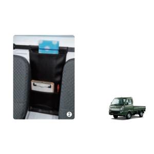 キャリイ (YT)リーフスプリングセット「スズキ純正用品」キャリィ