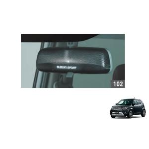 スズキ（SUZUKI） タイヤチェーン（コーニック）「スズキ純正用品 