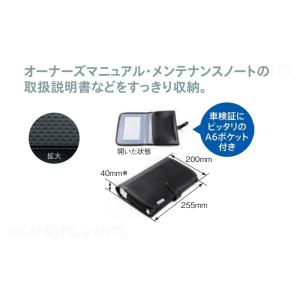 jb64 jb74 プライバシーシェード 純正オプション jb64 jb74 プライバシーシェード 純正オプション ジムニー JB64