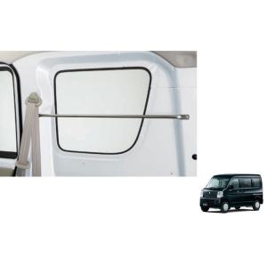 エブリイワゴン ((XT)ネットラック(室内ルーフ用)ハイルーフ車用