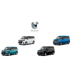 ソリオ (ZT)ワイドバイザー(ドアバイザー)1台分(4枚)セット「スズキ