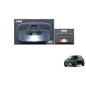 スズキ（SUZUKI） フロントグリル(オレンジメタリック/スクリュ付