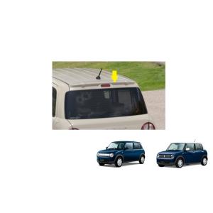 (ZUT)ルーフエンドスポイラー(ZVP　フォーンベージュメタリック)「スズキ純正用品」ラパン　HE...