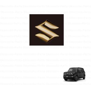 クロスビー (T)サイドターンランププレート(左右分セット)「スズキ純正