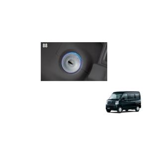 日産（NISSAN） 純正部品 ソケツト キツト タイ ロツド アウター 品番